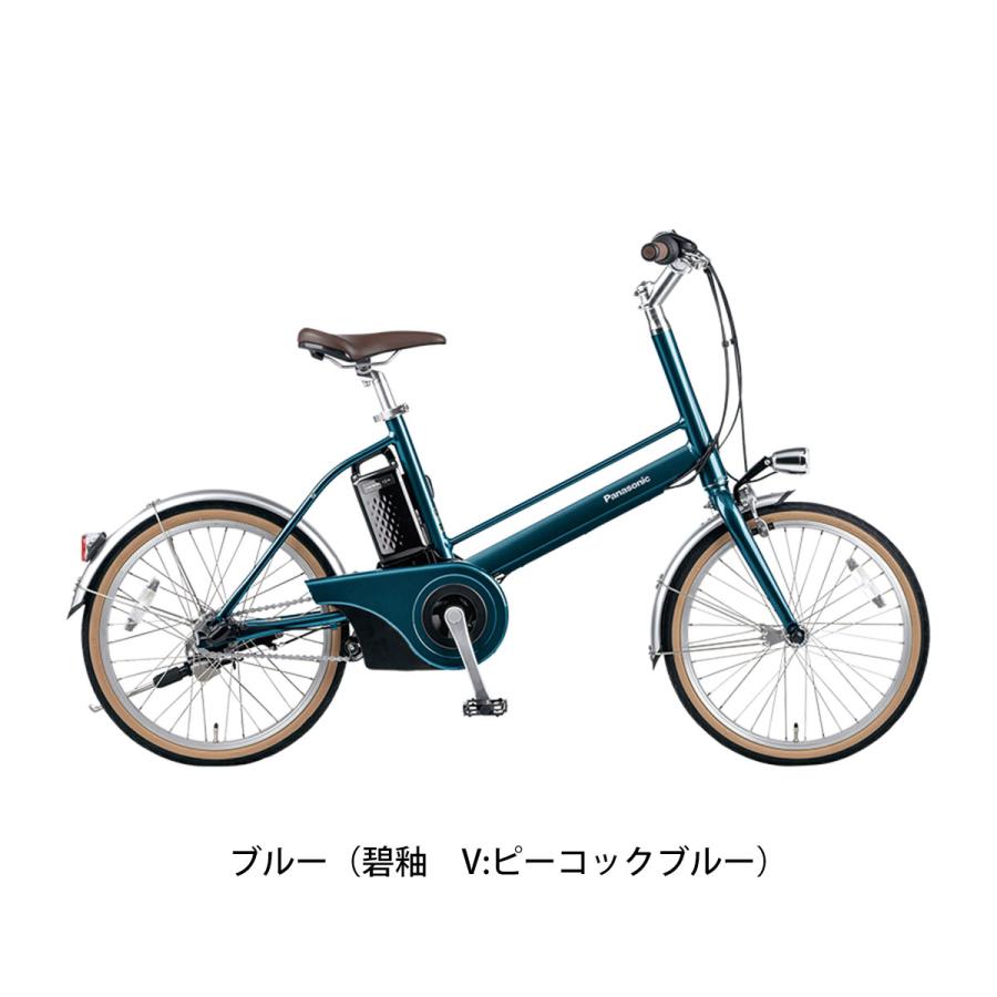 Panasonic パナソニック Jコンセプト 3S 電動アシスト自転車 Panasonic パナソニック Jコンセプト 3S 電動アシスト自転車
