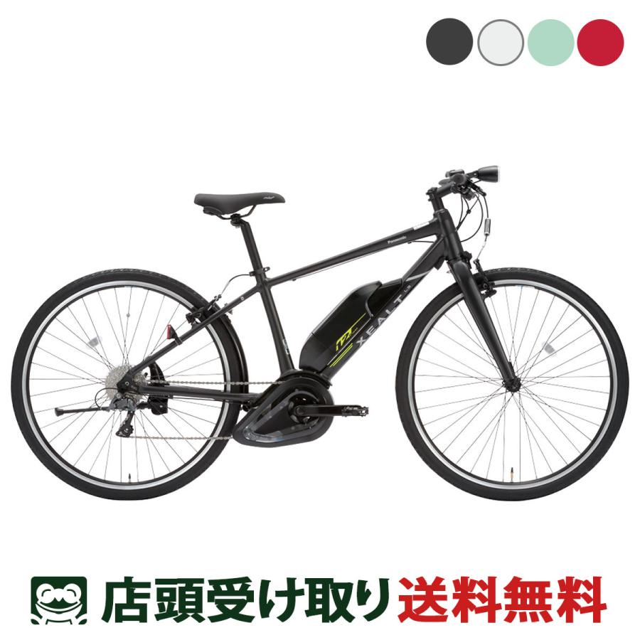 Panasonic（パナソニック） 店頭受取限定 電動自転車 スポーツ XEALT