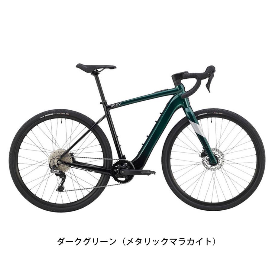 BESV（ベスビー） 店頭受取限定 BESV JGR1.1 Eバイク スポーツ電動