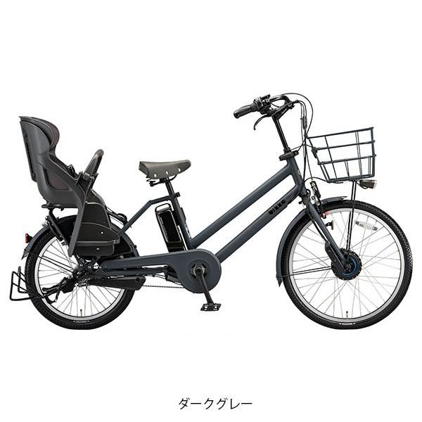 子供 乗せ 自転車 電動 なし ブリジストン