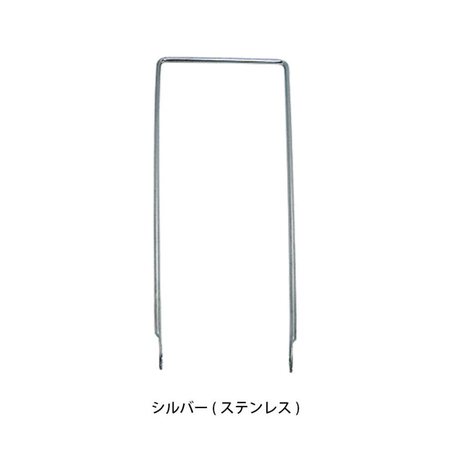 BRIDGESTONE（ブリヂストン） 自転車 カゴパーツ ブリジストン