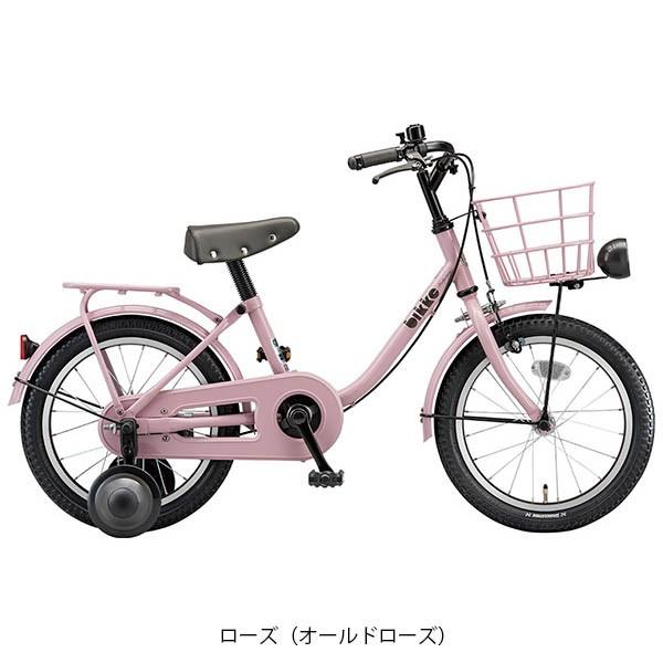 ブリヂストン BRIDGESTONE bikke m ビッケ m 2020 女の子用 幼児自転車 
