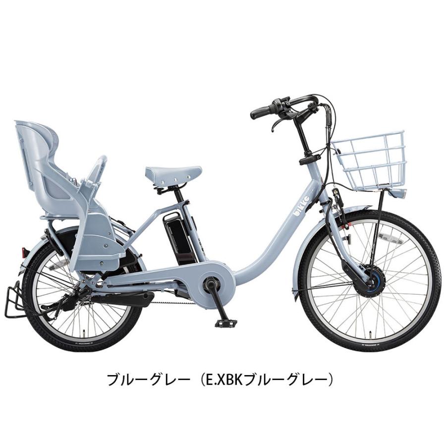 中古子供自転車3525 前後タイヤ新品！ 18インチ ギヤなし 身長