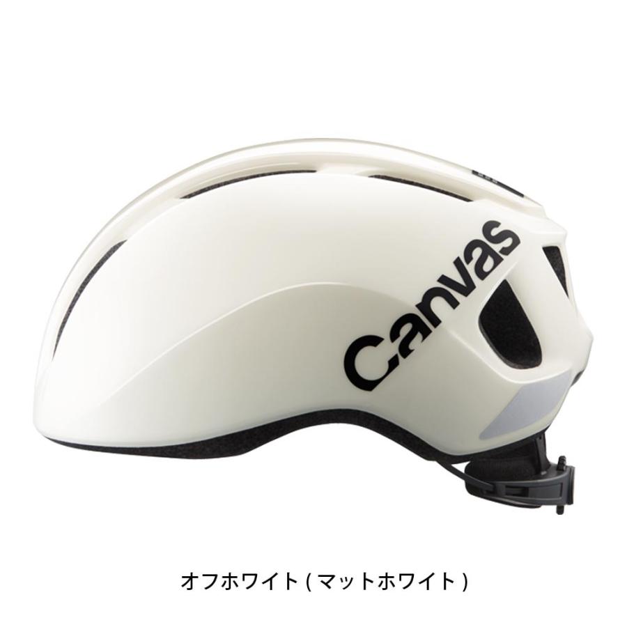 当店限定P5倍 4/28　OGK KABUTO 自転車 大人用ヘルメット・ウェア カブト  CANVAS Sports｜cyclespot-dendou｜02