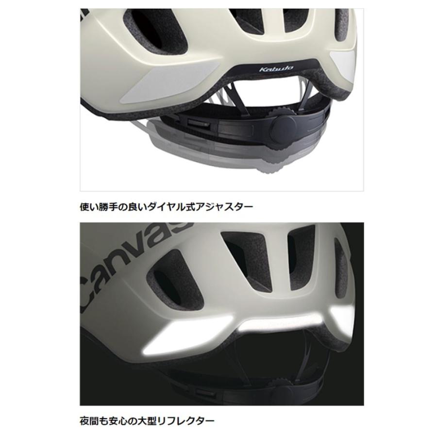 当店限定P5倍 4/28　OGK KABUTO 自転車 大人用ヘルメット・ウェア カブト  CANVAS Sports｜cyclespot-dendou｜13