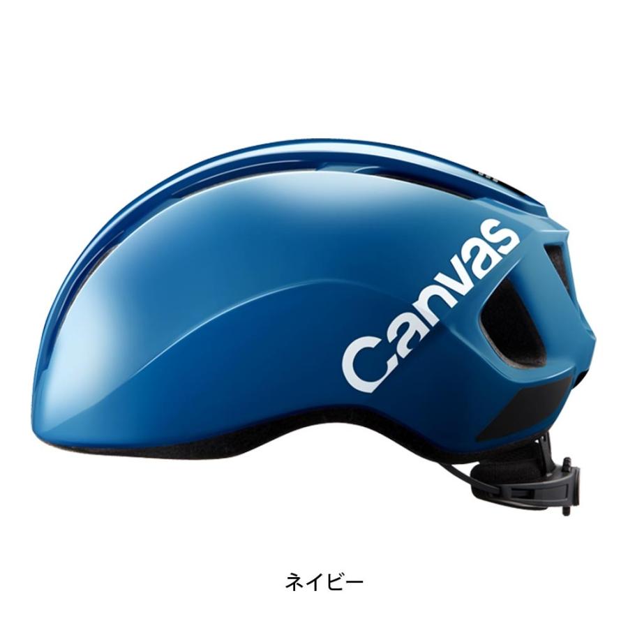 当店限定P5倍 4/28　OGK KABUTO 自転車 大人用ヘルメット・ウェア カブト  CANVAS Sports｜cyclespot-dendou｜04