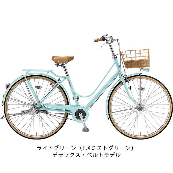 ブリヂストン 自転車 シティ車 ママチャリ 2020モデル カジュナベルト 