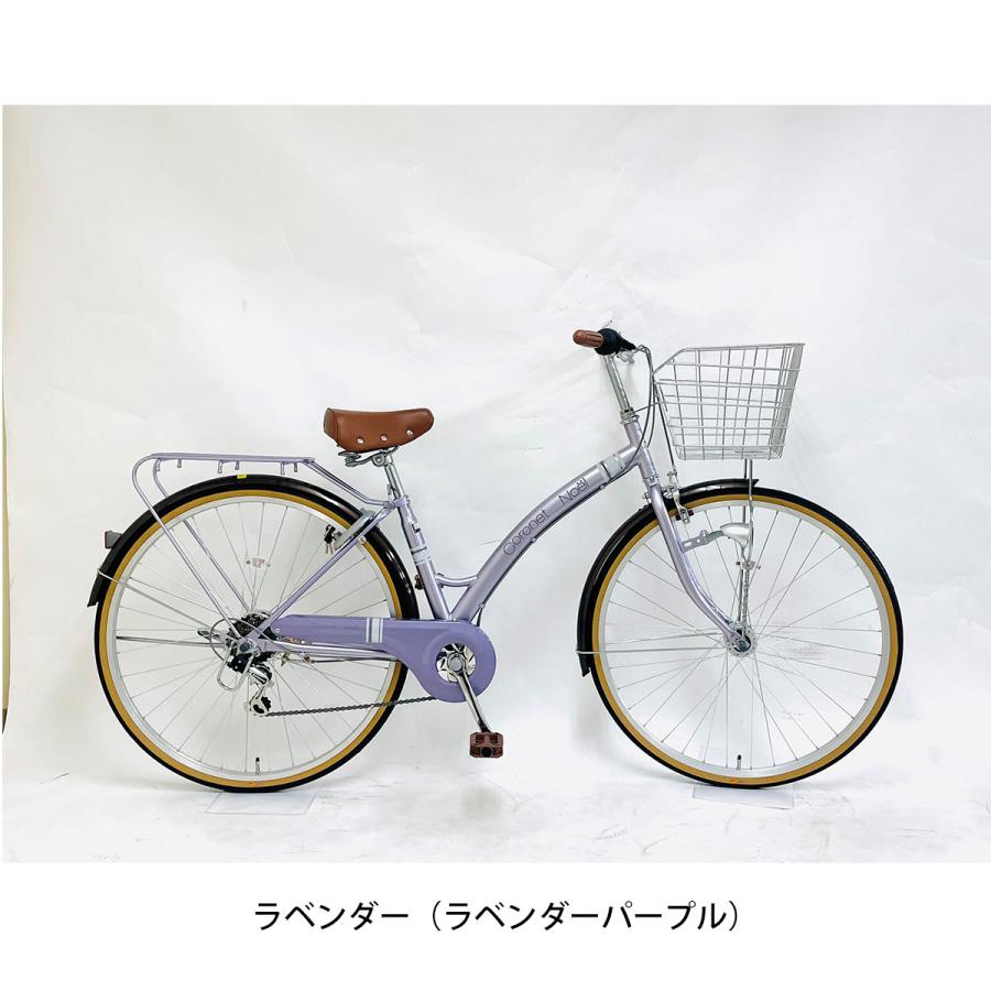 ママチャリ シティ 自転車 サイモト 27インチ 2026 サイモト