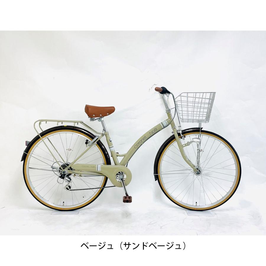 める‼️ WX7847 TUBE BIJOU INHEEL SNEAKER | MUUM