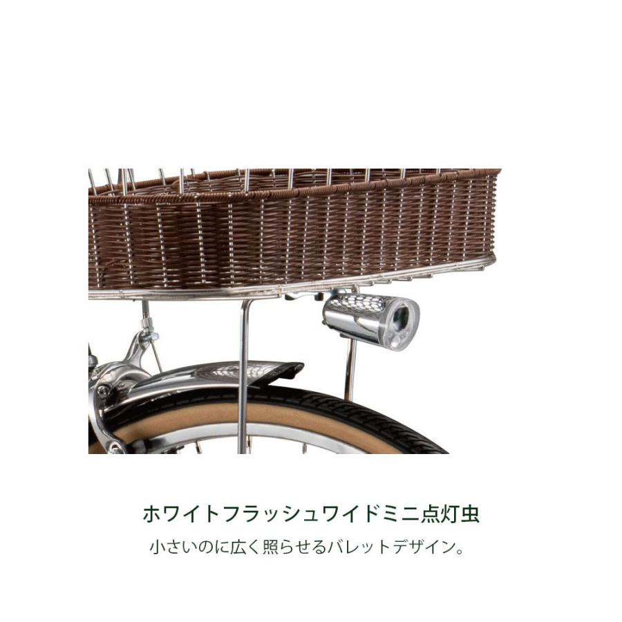 BRIDGESTONE（ブリヂストン） ママチャリ シティ 自転車