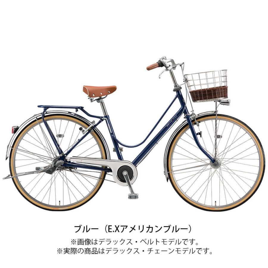 BRIDGESTONE（ブリヂストン） ママチャリ シティ 自転車 カジュナDX 