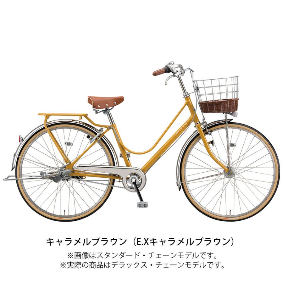 ママチャリ シティ 自転車 ブリヂストン カジュナDX(ベーシック)27 27インチ 2022 BRIDGESTONE 3段変速 [CB7T2]の画像