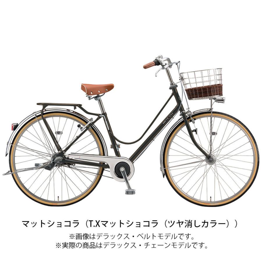 ママチャリ シティ 自転車 ブリヂストン カジュナDX(ベーシック)27 27インチ 2022 BRIDGESTONE 3段変速 [CB7T2]の画像