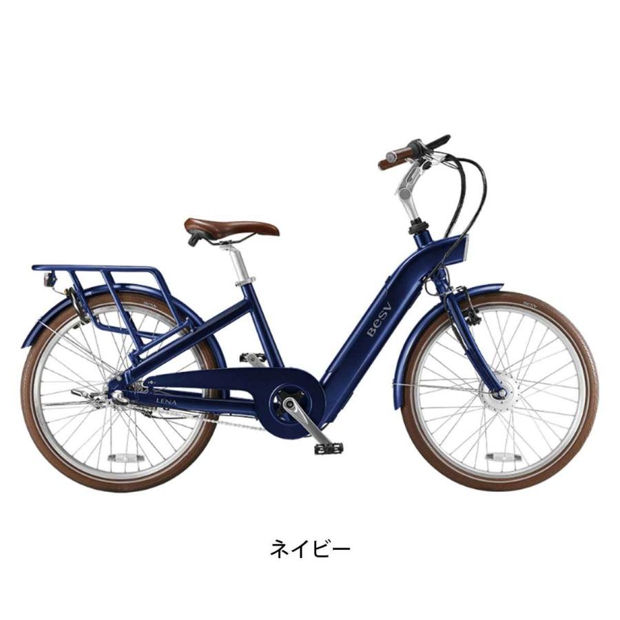 BESV 店頭受取限定 ベスビー CF1 LENA 電動アシスト自転車 24 BESV 店頭受取限定 ベスビー CF1 LENA 電動アシスト自転車 24