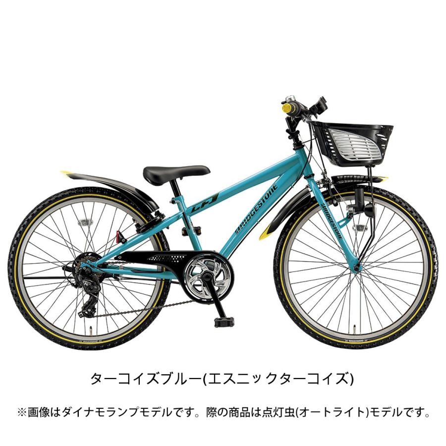 名古屋市内お届け無料22インチジュニアサイクル青い子供用自転車 バスケット付き PAY 子供用22インチ後ろタイヤ新品中古自転車整備済の通販はau 自転車本体