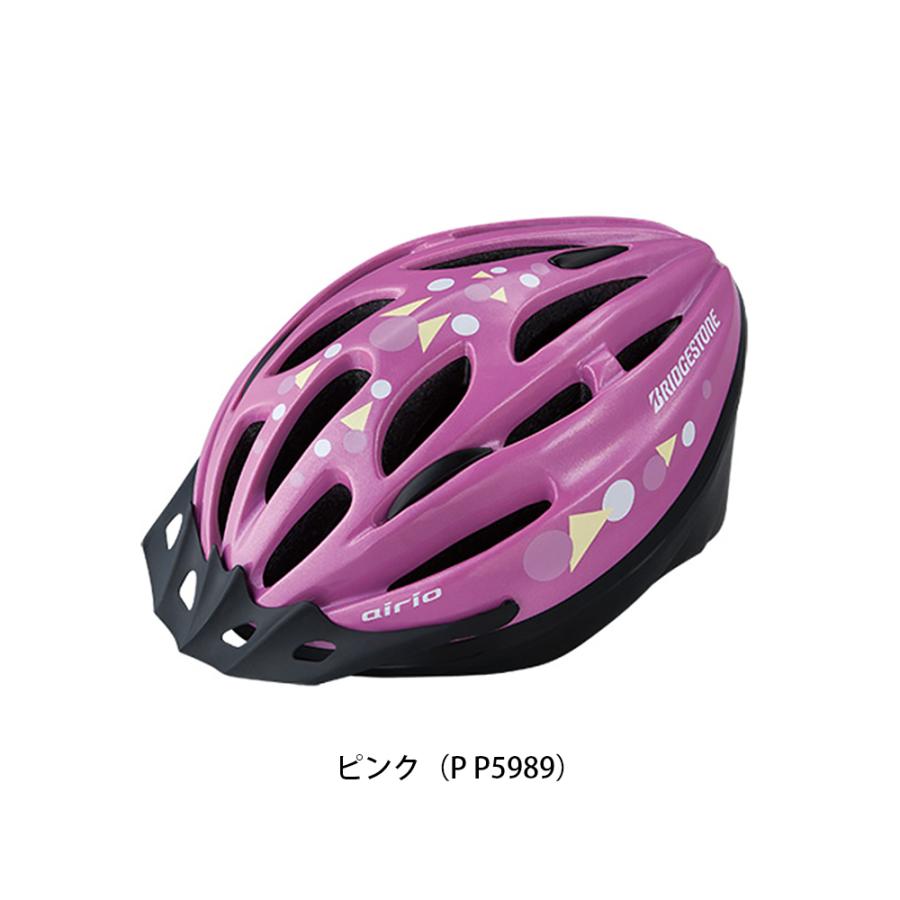 当店限定P5倍 5/18-5/19　ブリヂストン 自転車 子供用ヘルメット エアリオ airio 56-60cm(L) ブリジストン BRIDGESTONE  CHA5660｜cyclespot-dendou｜05