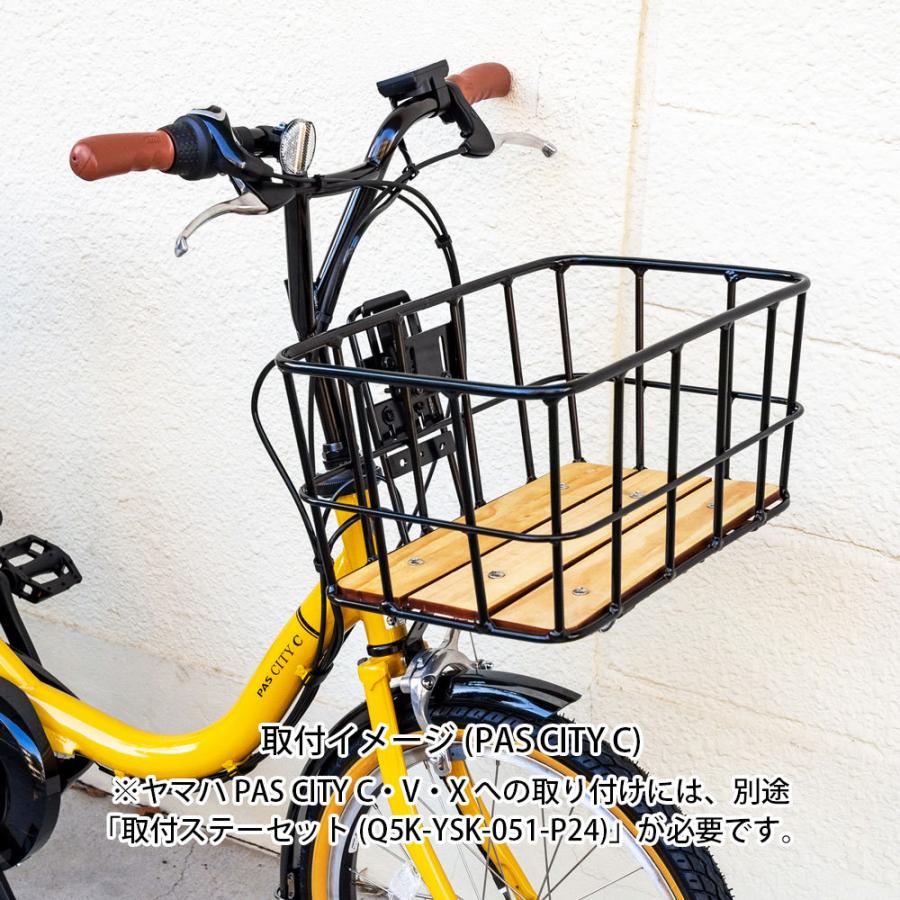 野口商会 自転車 前カゴ ノグチ noguchi 大型ワイヤーバスケット底板付き  CK-64｜cyclespot-dendou｜05