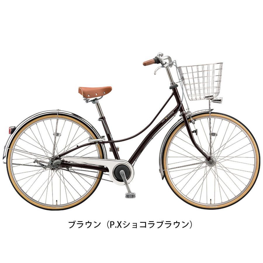 BRIDGESTONE ママチャリ シティ 自転車 ブリヂストン ロココ