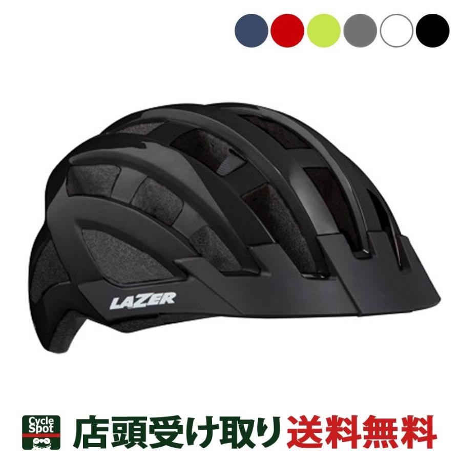 LAZER COMPACT AF 2個セット 自転車パーツ LAZER COMPACT AF 2個セット 自転車パーツ 【公式通販】