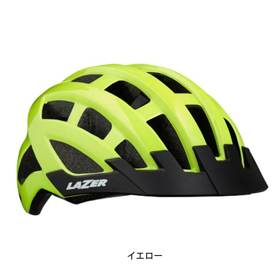 LAZER COMPACT AF 2個セット 自転車パーツ LAZER COMPACT AF 2個セット 自転車パーツ LAZER COMPACT AF 2個