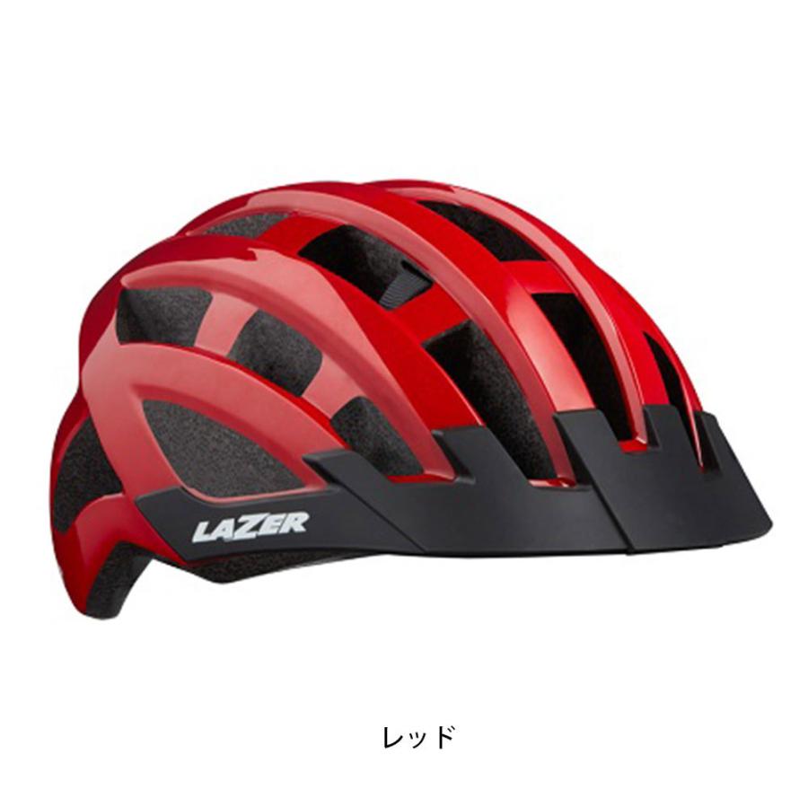 LAZER COMPACT AF 2個セット 自転車パーツ LAZER COMPACT AF 2個セット