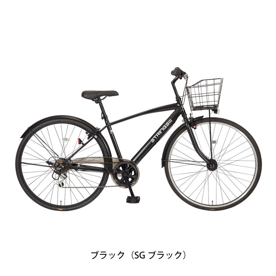 サイモト スポーツ車 27インチ 2026 サイモト自転車 ストリングス 