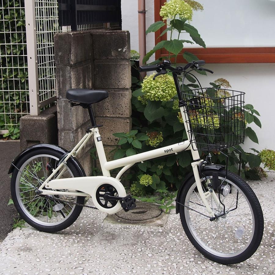 ミニベロ 自転車 サイクルスポット SPOT スポット 20インチ [CS