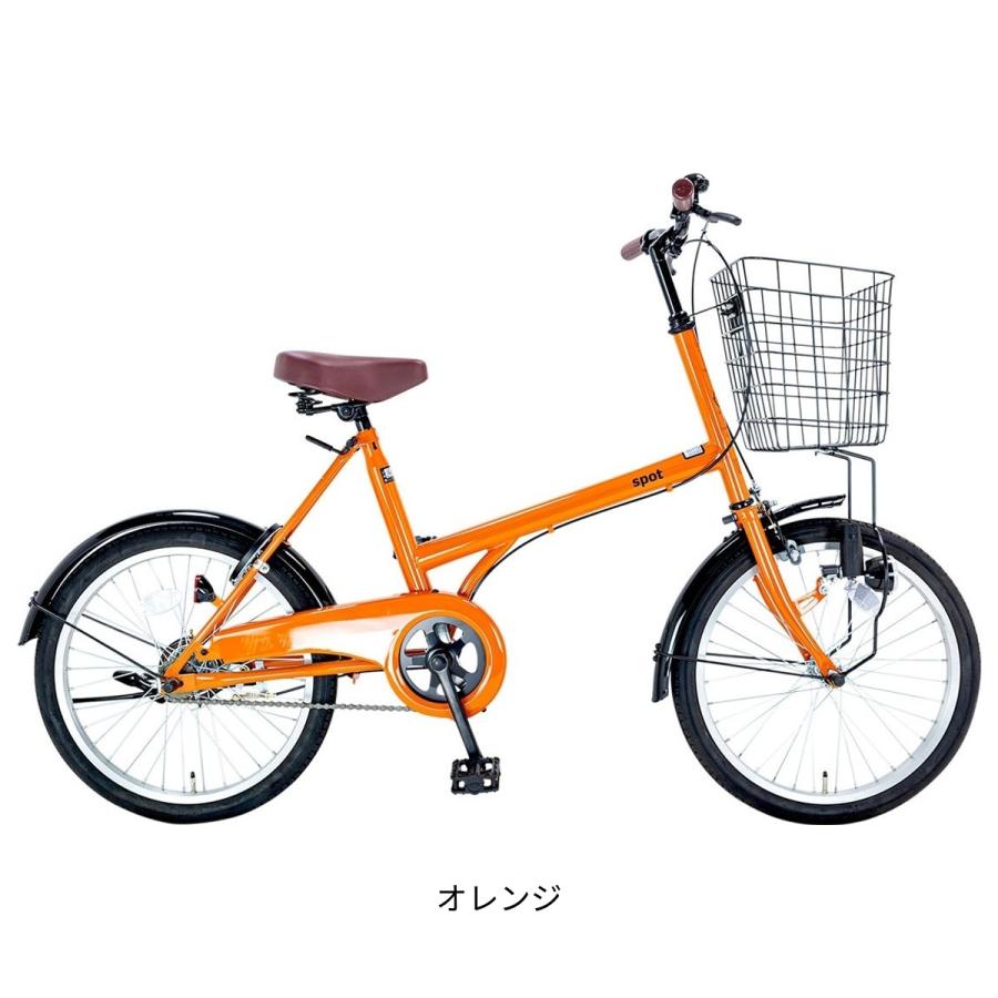 ミニベロ 自転車 サイクルスポット SPOT スポット 20インチ [CS