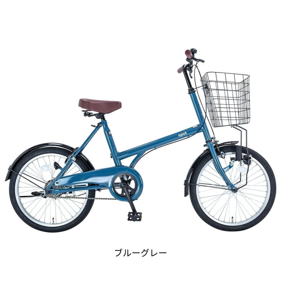 ミニベロ 自転車 サイクルスポット SPOT スポット 20インチ [CS 