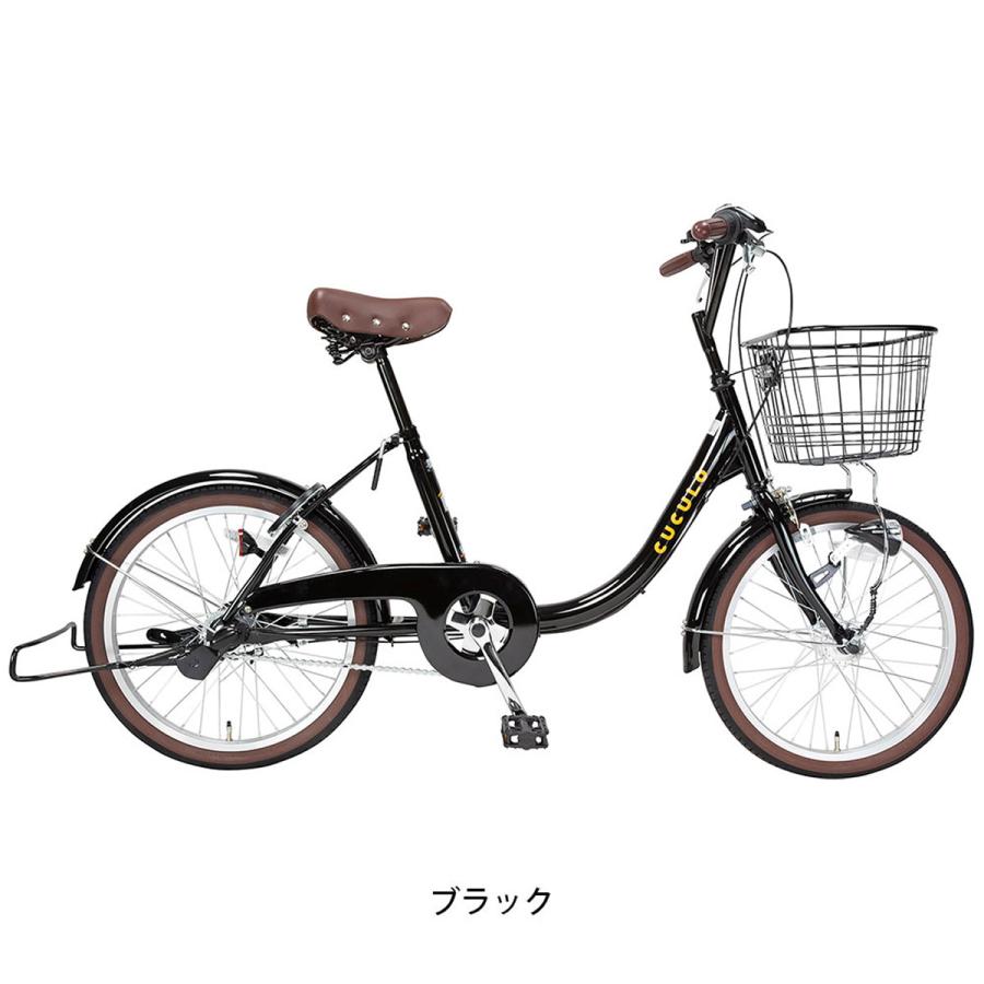 ミニベロ 自転車 サイクルスポット ククーロ 20インチ 3段変速 [CS