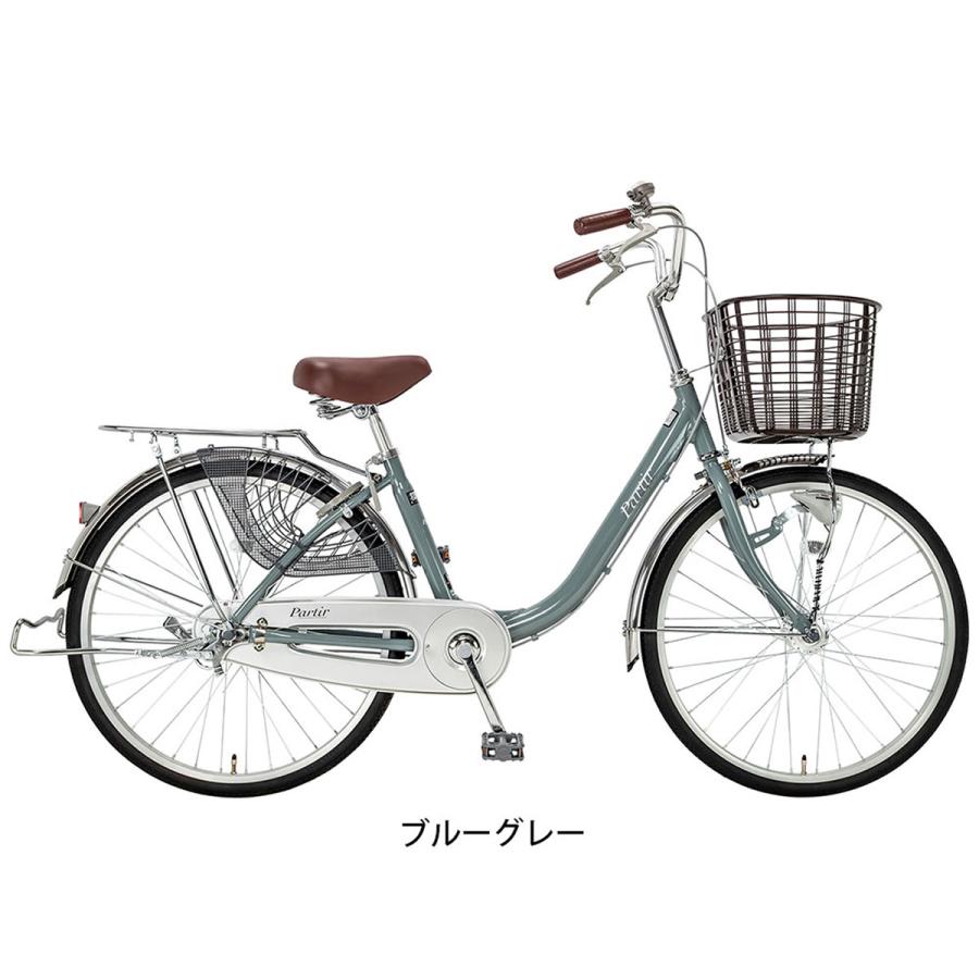 OGK技研（オージーケーギケン） ママチャリ 自転車 サイクルスポット
