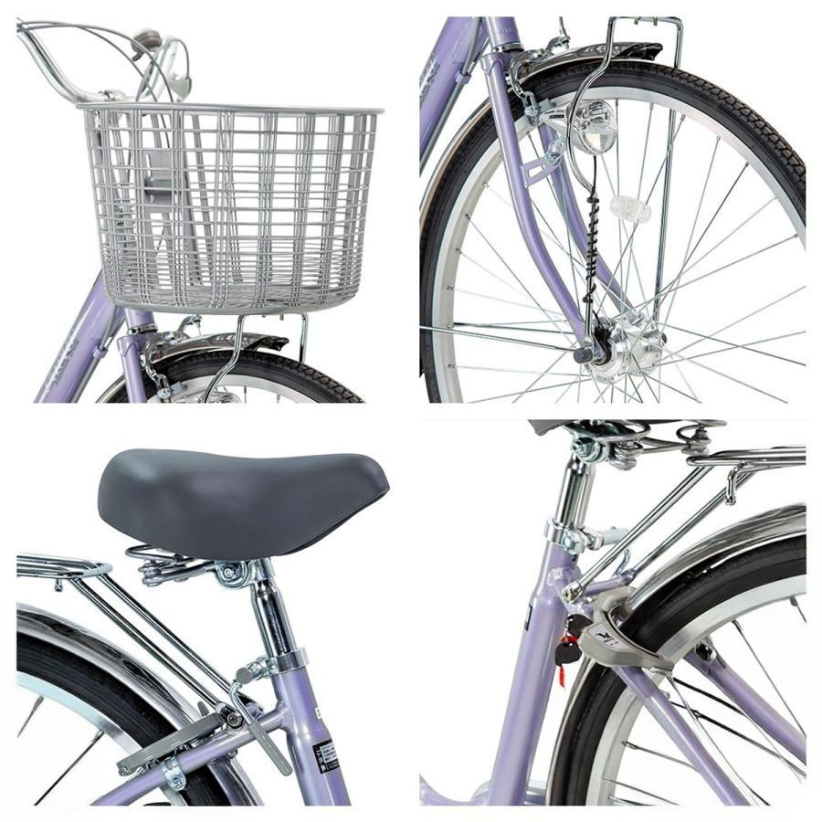 ママチャリ シティ 自転車 サイクルスポット パルティエール263HD 26