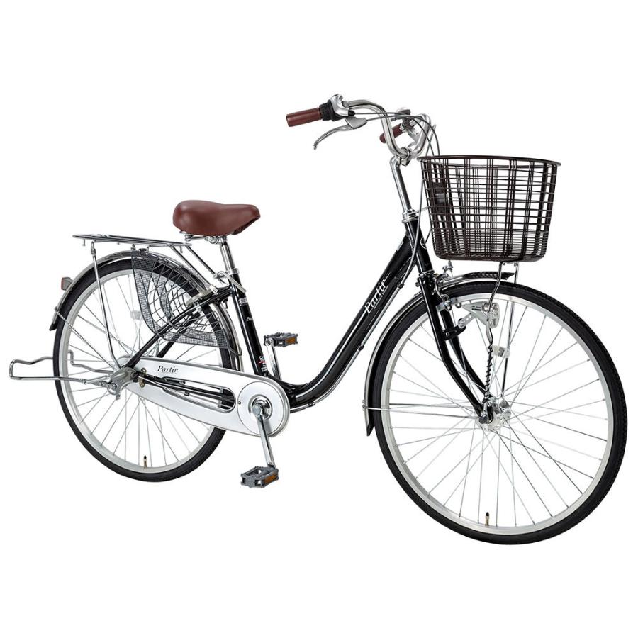 土 カスケード 寸法 自転車 紫 ママチャリ Apache Customs Com