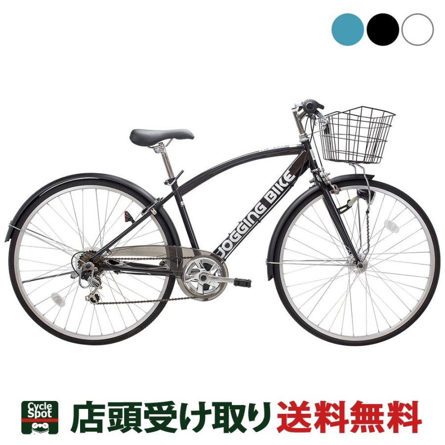 サイクルスポット 評判 自転車