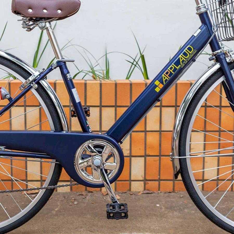 276ベッラジムファミリーHD 27インチ シティサイクル ママチャリ シティ 自転車 サイクルスポット アプロード276HD 27インチ