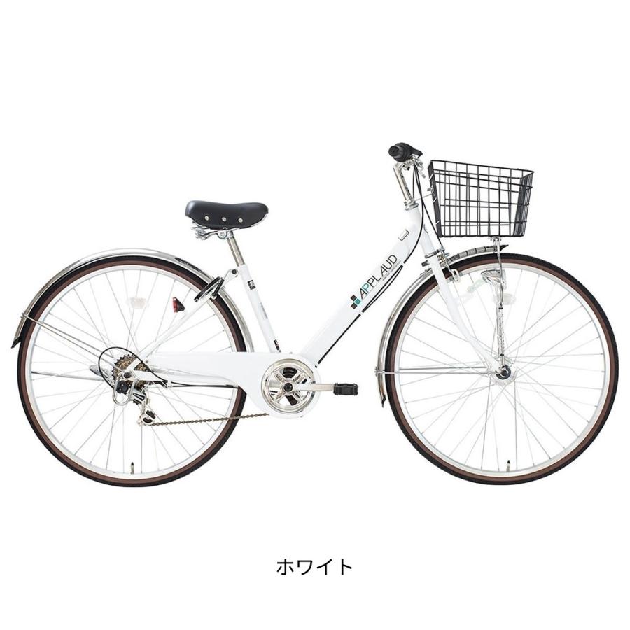(お譲り先決定)ママチャリ 27インチ 変速なし サイクルスポット フルート27HD ママチャリ 27インチ [CHJ-B27E-HD