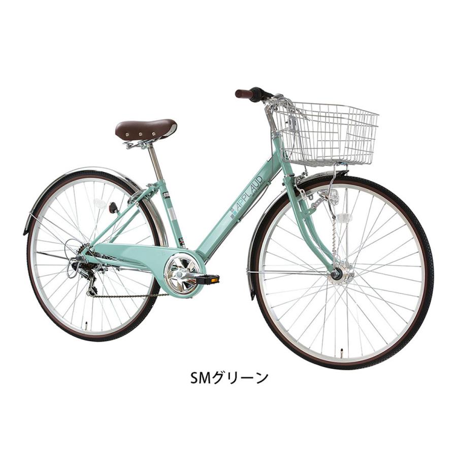 サイクルスポット アプロード 276HD ママチャリ シティ 自転車 27