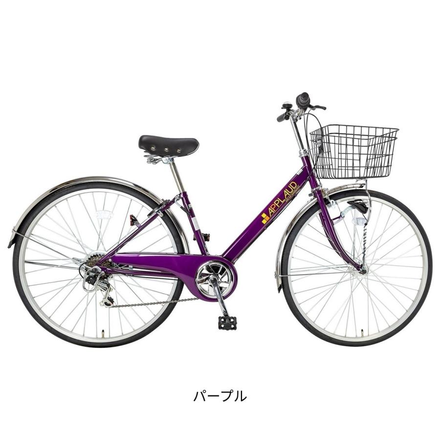 シティーサイクル27インチパープル６段変速あり 30%OFF】27インチ シティサイクル POLARIS 6段変速 LEDオート