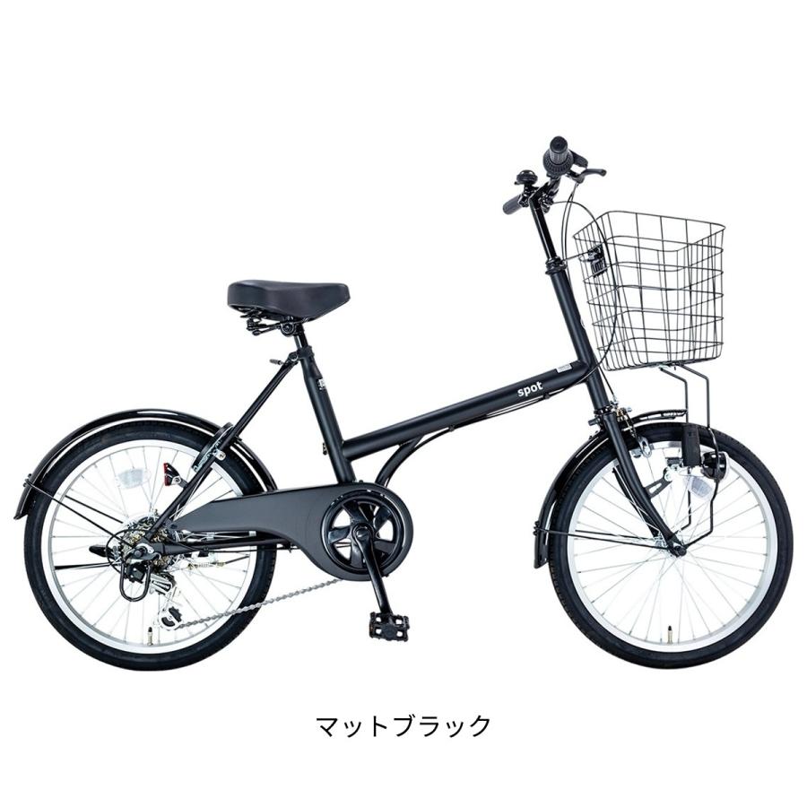 ミニベロ 自転車 サイクルスポット SPOT206 スポット26 20インチ 6段