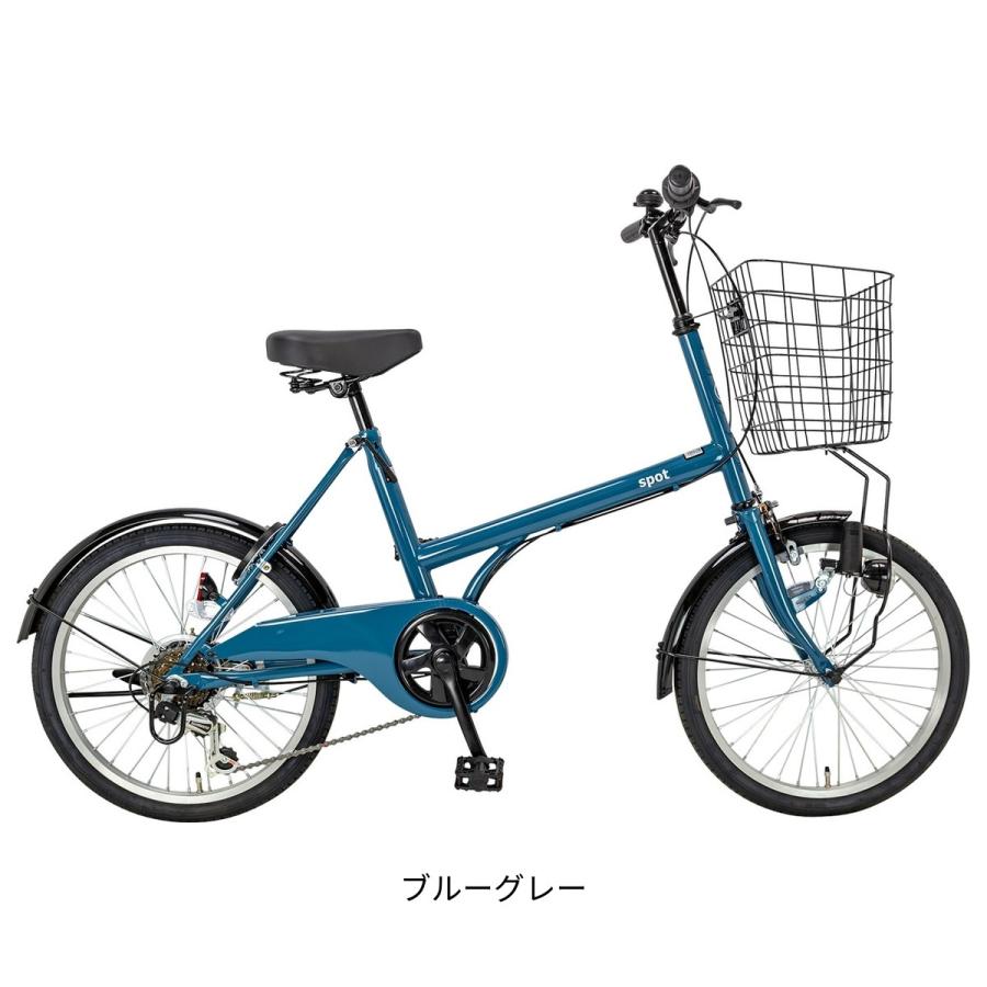 ミニベロ 自転車 サイクルスポット SPOT206 スポット26 20インチ 6段