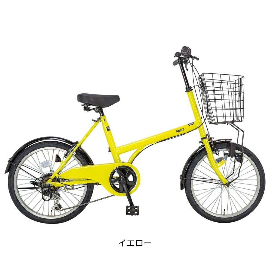 ミニベロ 自転車 サイクルスポット SPOT206 スポット26 20インチ 6段