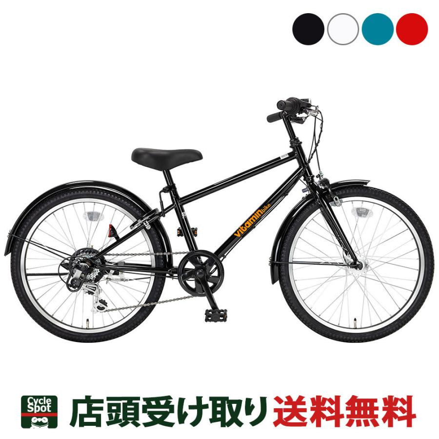 当店限定P5倍 5/12　サイクルスポット vitamin bike JR22 ビタミン バイク ジュニア22 男の子 子供自転車 22インチ 6段変速 [CS-226JR-HD-2]｜cyclespot-dendou