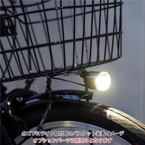 キッズ 子供用 自転車 サイクルスポット vitamin bike JR22 ビタミン