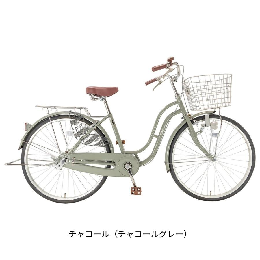 ママチャリ 自転車 サイクルスポット 26インチ カルテット26 [CS-26BS
