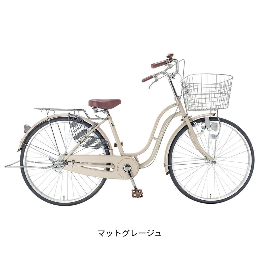 ママチャリ 自転車 サイクルスポット 26インチ カルテット26 [CS-26BS