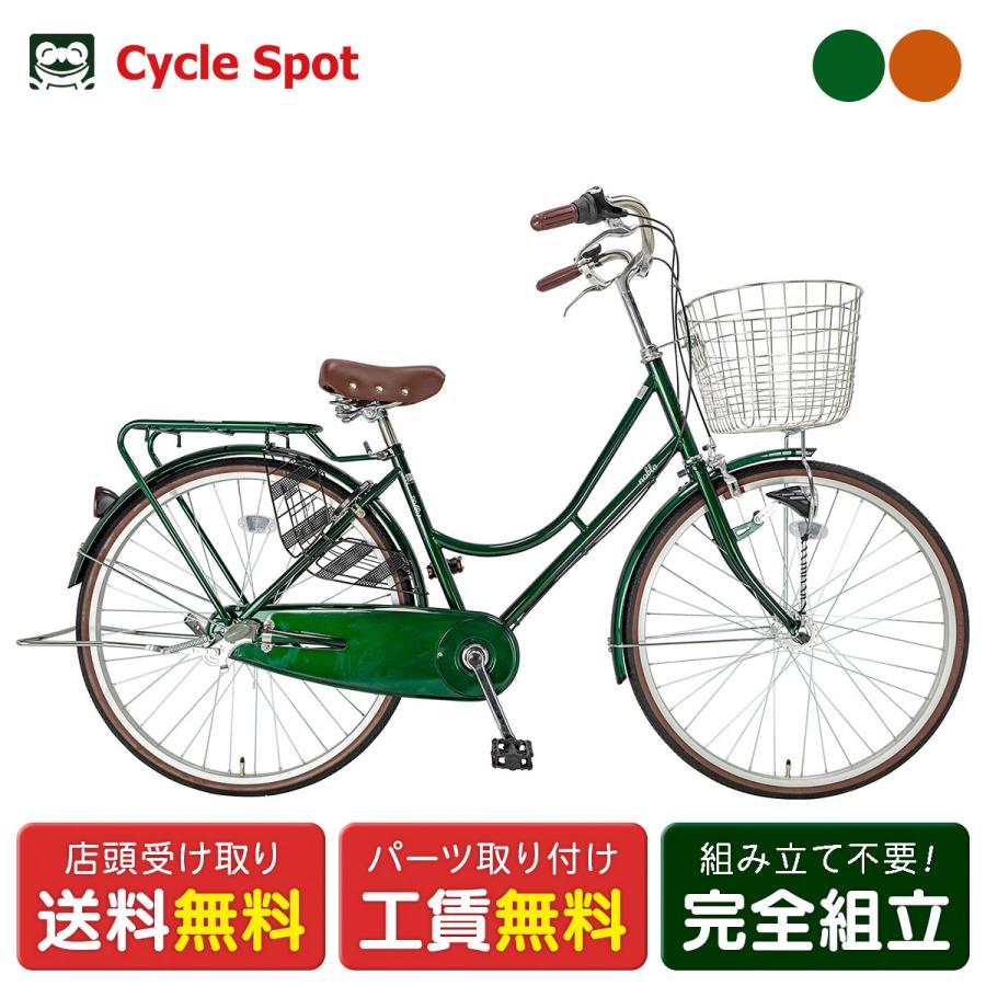 ビッグアグネスフライクリークUL3超軽量山岳テント/専用フットプリント