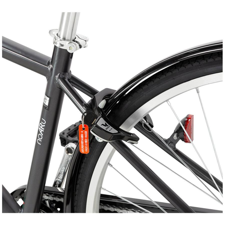 ママチャリ シティ 自転車 サイクルスポット noARu Holder