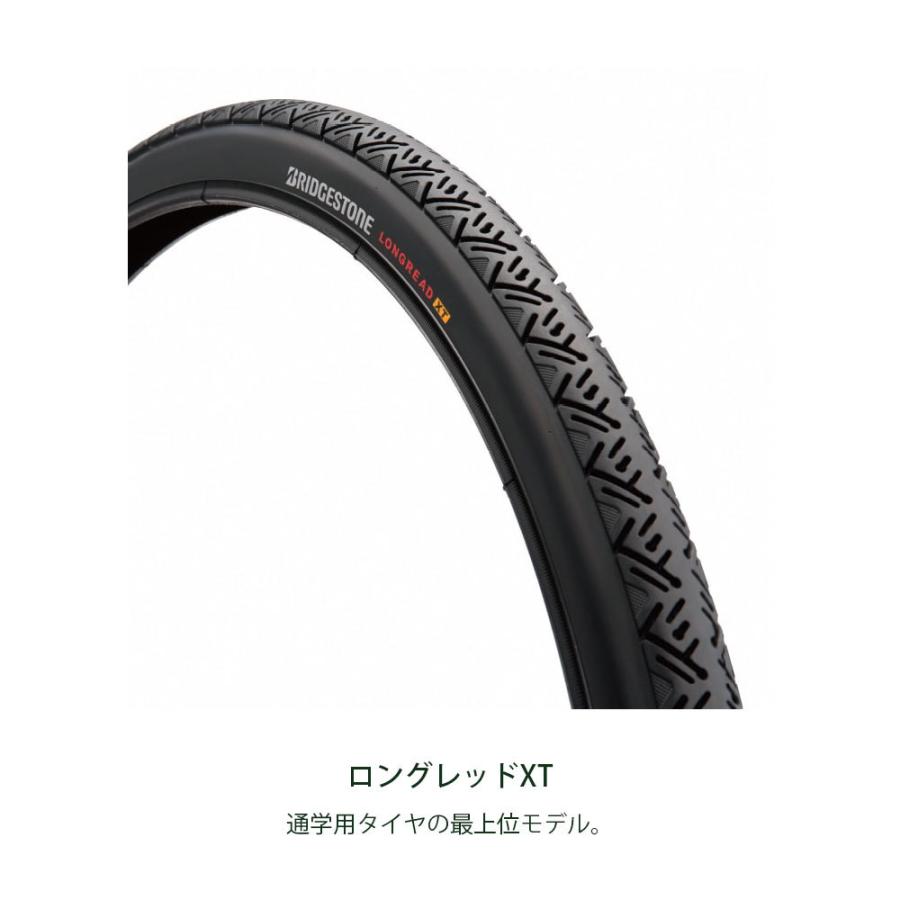 BRIDGESTONE（ブリヂストン） ママチャリ シティ 自転車
