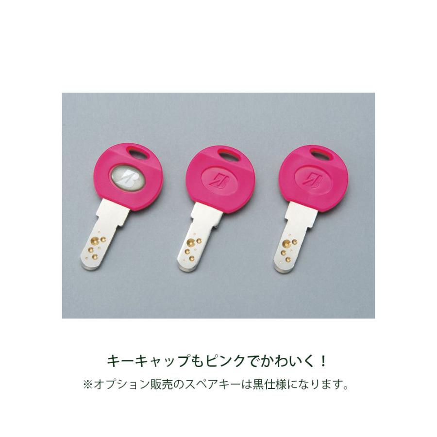 BRIDGESTONE（ブリヂストン） ママチャリ シティ 自転車 カジュナDX