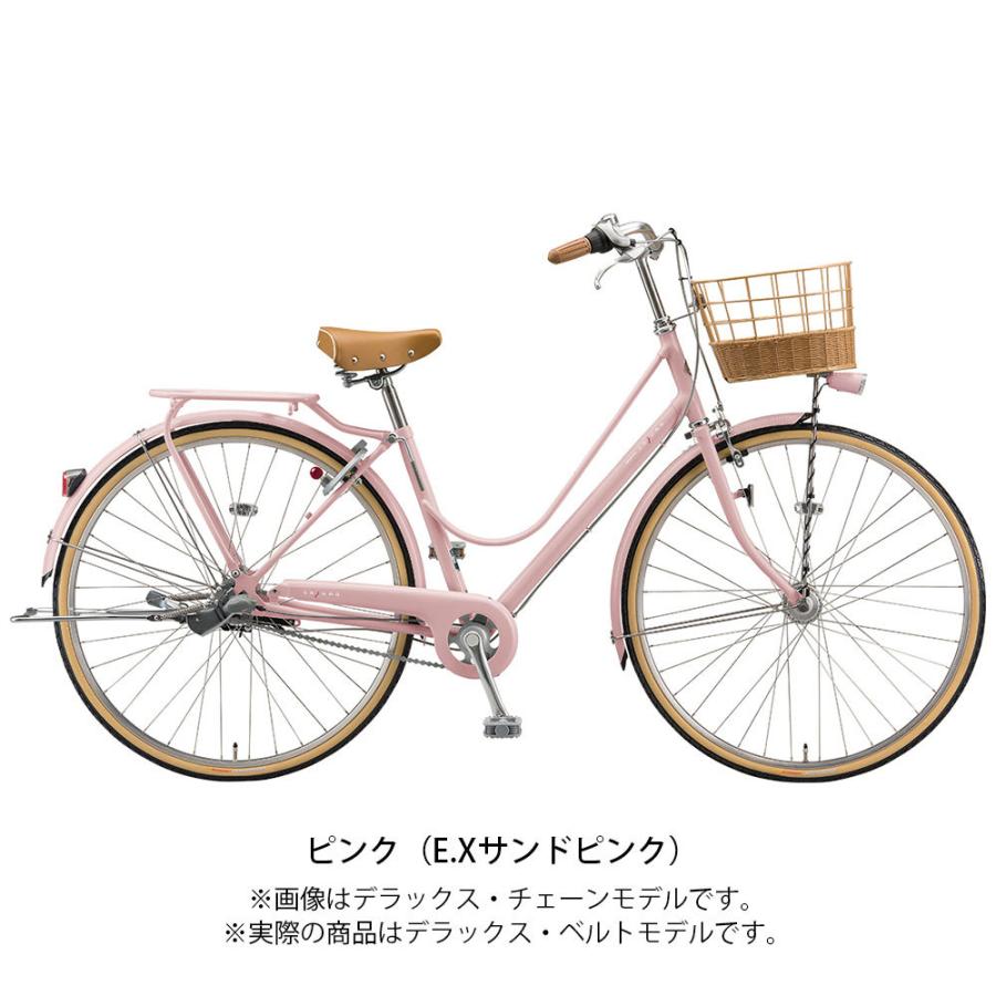 BRIDGESTONE（ブリヂストン） ママチャリ シティ 自転車